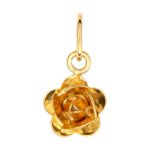 Base Metal Plated Charm - Rose (Gold Plated)